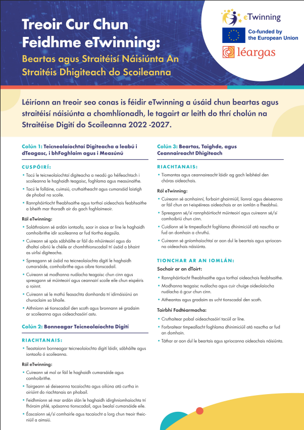 resource-pdf-img