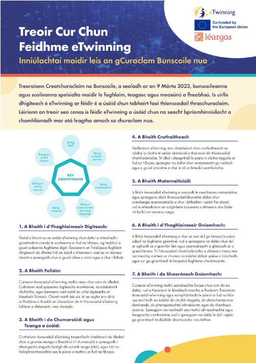 resource-pdf-img