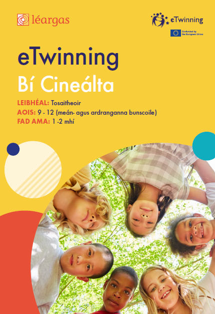 resource-pdf-img