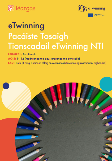 resource-pdf-img